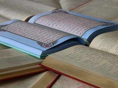 The Koran  Quran Quizzes, Trivia and Puzzles