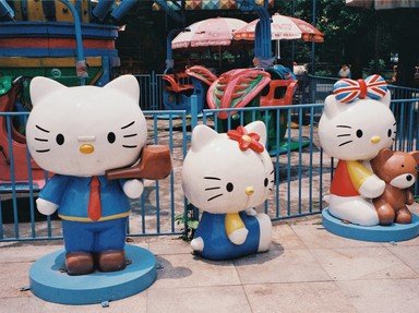 Quiz about Hello Kitty In Wonderland Part 1