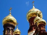 Orthodox Christianity Quizzes, Trivia