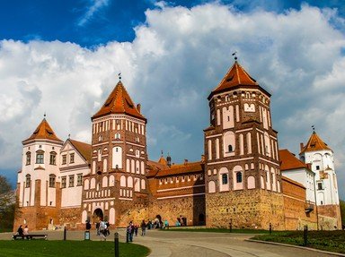 Belarus Quizzes, Trivia and Puzzles