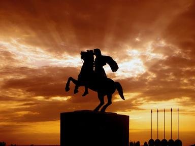 Alexander The Great Quizzes, Trivia and Puzzles
