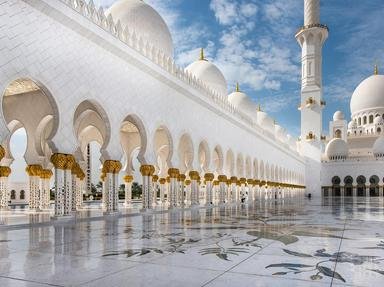 Quiz about Famous Mosques