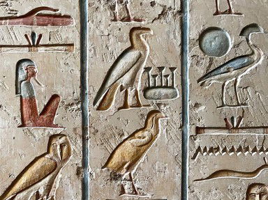 Quiz about An Ancient Egyptian Lexicon