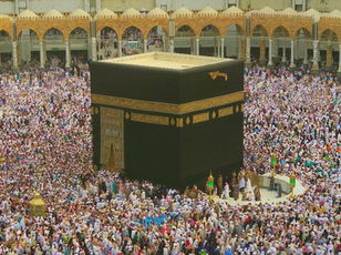 Buildings: Ten Holy Islamic Sites
