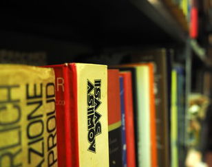 Isaac Asimov Short Stories