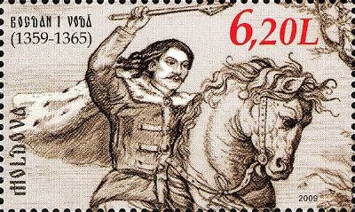   People by Country: Some Postage Stamp Heroes of Magical Moldova