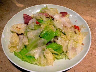 Quiz about Cabbage  Please