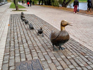Quiz about Make Way for Ducklings