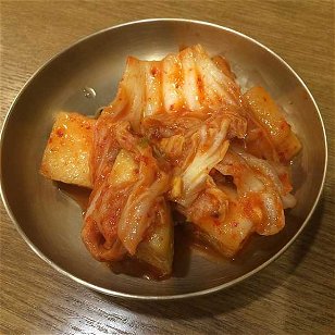 Korean Foods: The Authors Kitchen South Korea Style