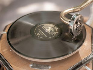 1930s Music and before: The Music of the Roaring Twenties