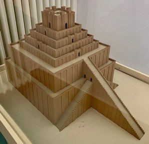 Mesopotamia: Ziggurats