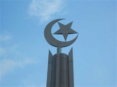 Religious Symbols: Lucky Star
