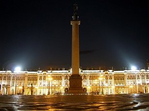 Russian: A St Petersburg Timeline