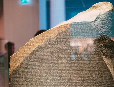 Quiz about The Rosetta Stone