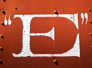 Mystery Sort: Alphabetical Boxes  E 2