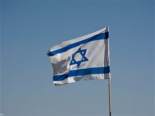 National Anthems: Nefesh Yehudi Homiyah