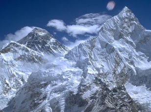 Mountains  Volcanoes: Up in the Clouds