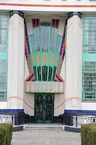 UK Art Deco Gems