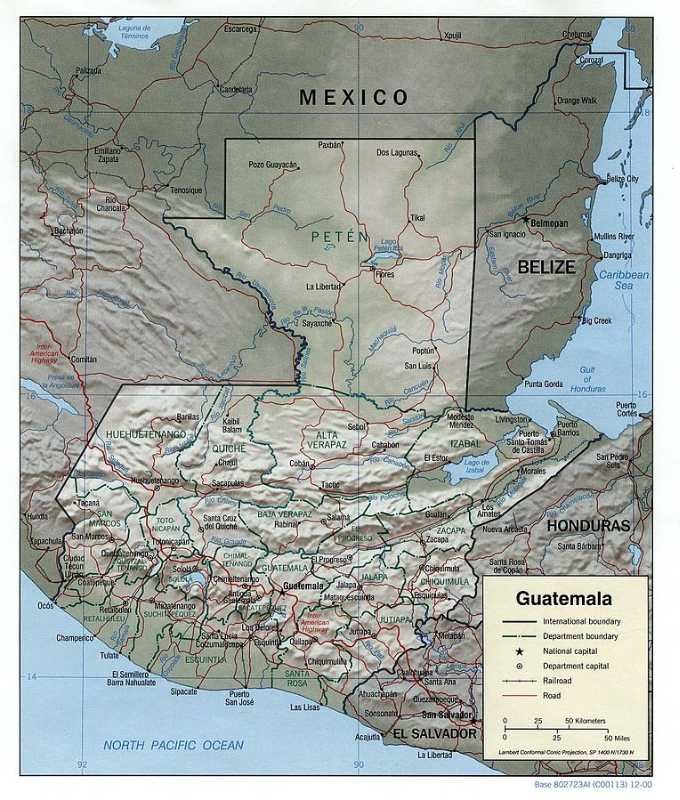 Guatemala - The Land of Eternal Spring Quiz | Geography | 10 Questions