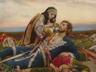 The Kingdom of Serbia 18821918