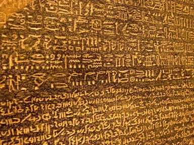 Quiz about The Stone Speaks