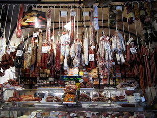 Meats: A Cure for Wellness