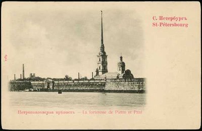 The History of St Petersburg